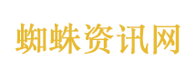 财经郎眼