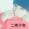 新闻编辑室